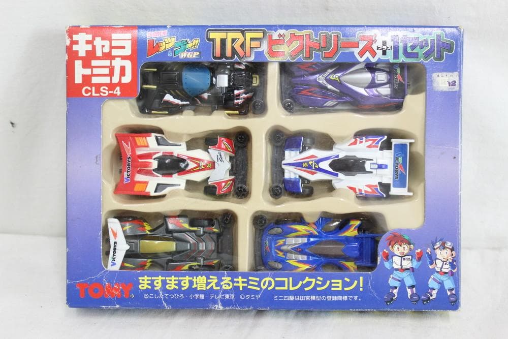 ◆トミカ 爆走兄弟レッツ＆ゴー TRFビクトリーズ 1セット　08128
