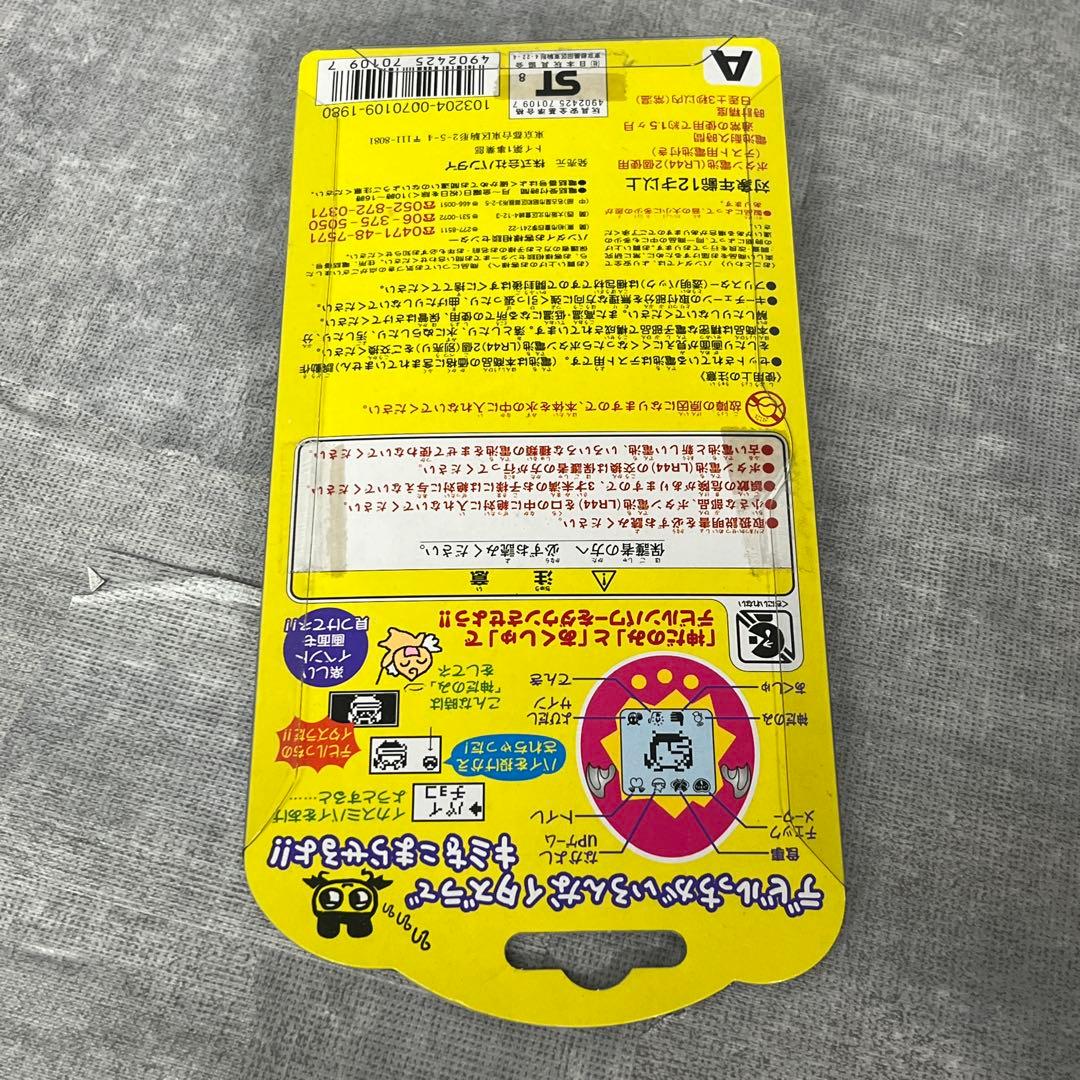 未使用 BANDAI バンダイ デビルっちのたまごっち ブラック