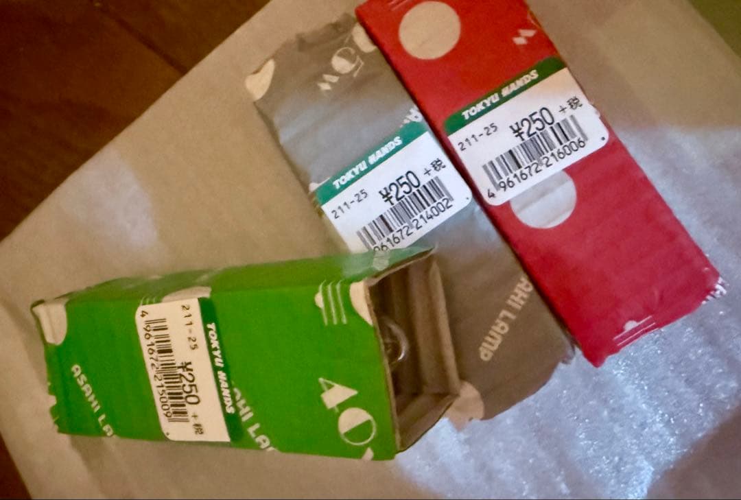 ローラアシュレイ　シャンデリア　５灯