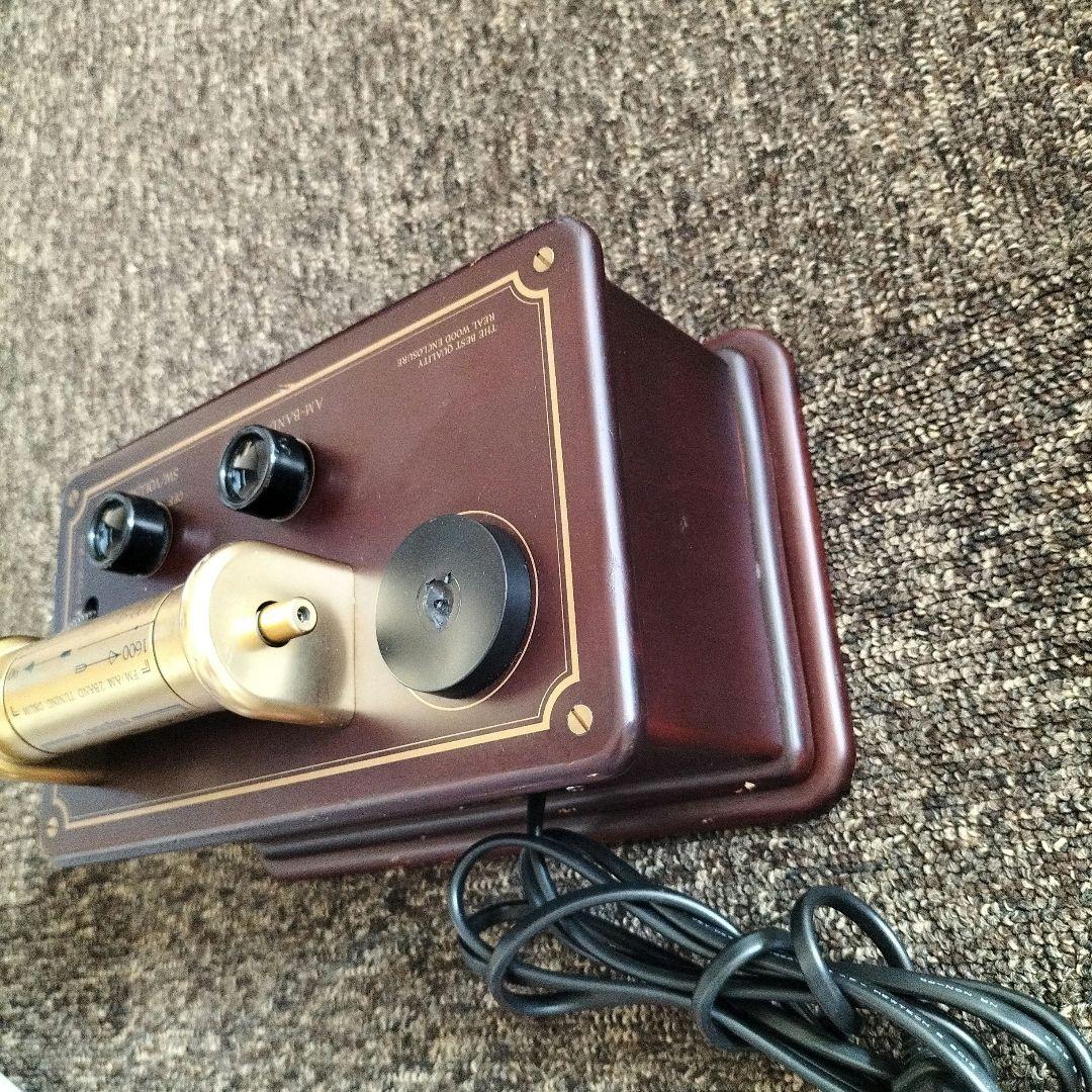 クラリオン アンティーク調ラジオ HR-2000A