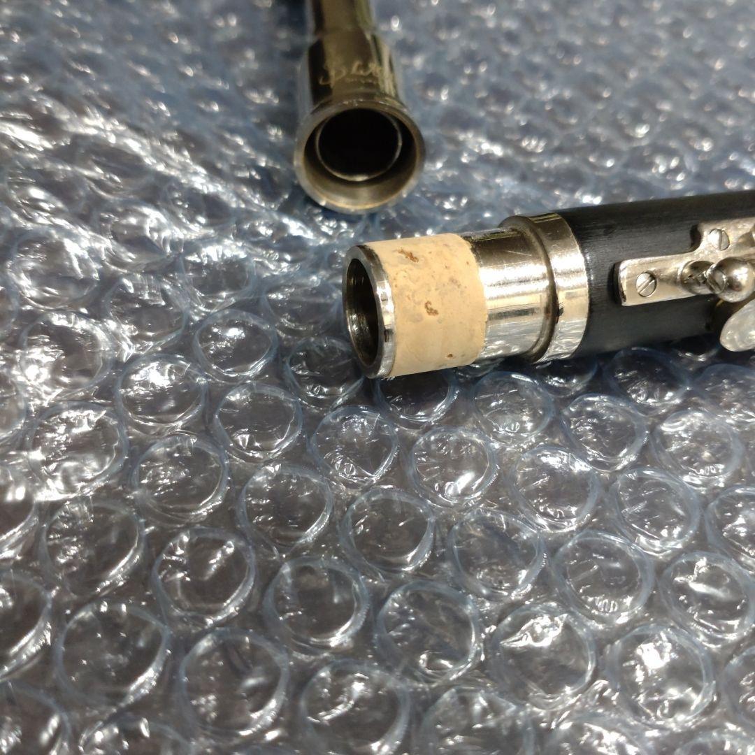 さ*り様 ピッコロ　本体