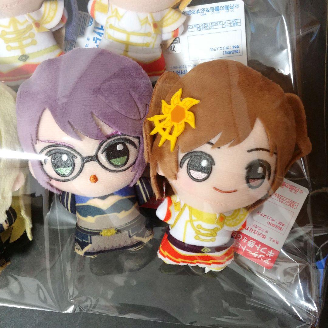 レヴュースタァライト ちびぐるみ 7体