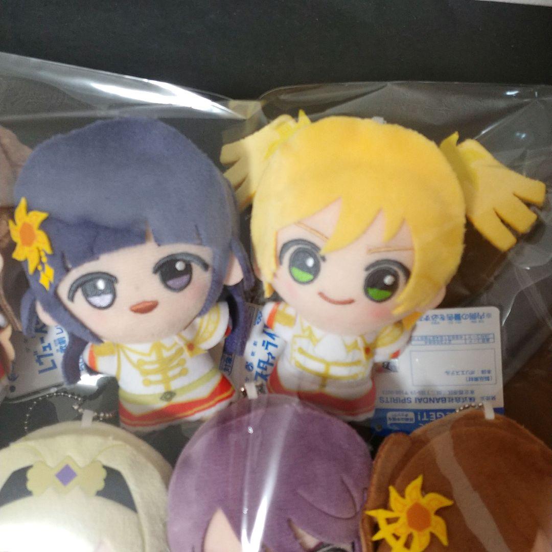 レヴュースタァライト ちびぐるみ 7体