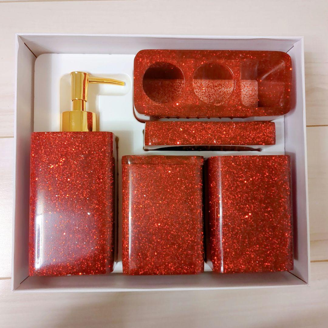 早い者勝ち♥Suanti レッド バスルームアクセサリーセット5点