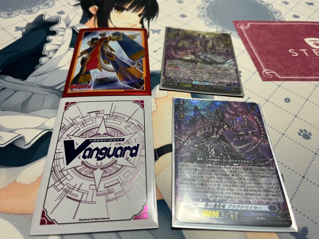 ブラグドマイヤーデッキ&パーツ