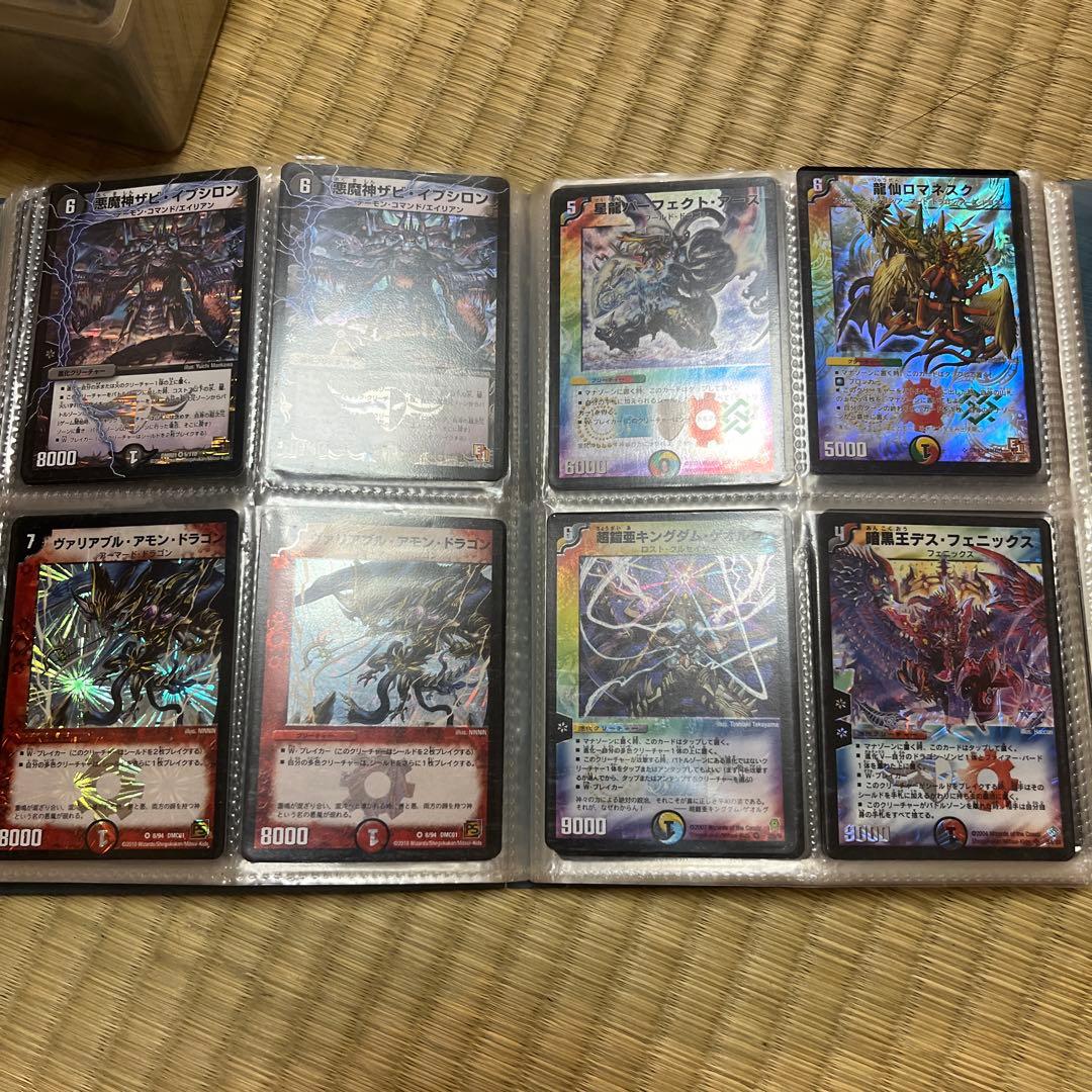 デュエル・マスターズ　主に旧枠　レアカード