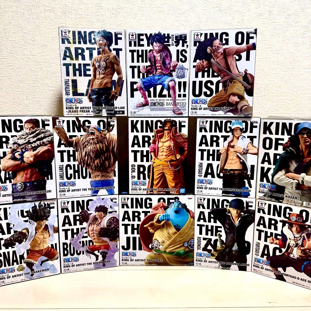 ワンピース　KING OF ARTIST まとめ売り①