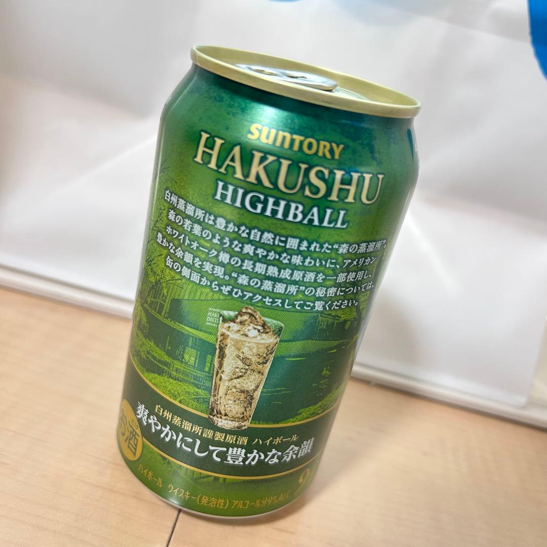 SUNTORY 白州 HAKUSHU HIGHBALL 6缶セット