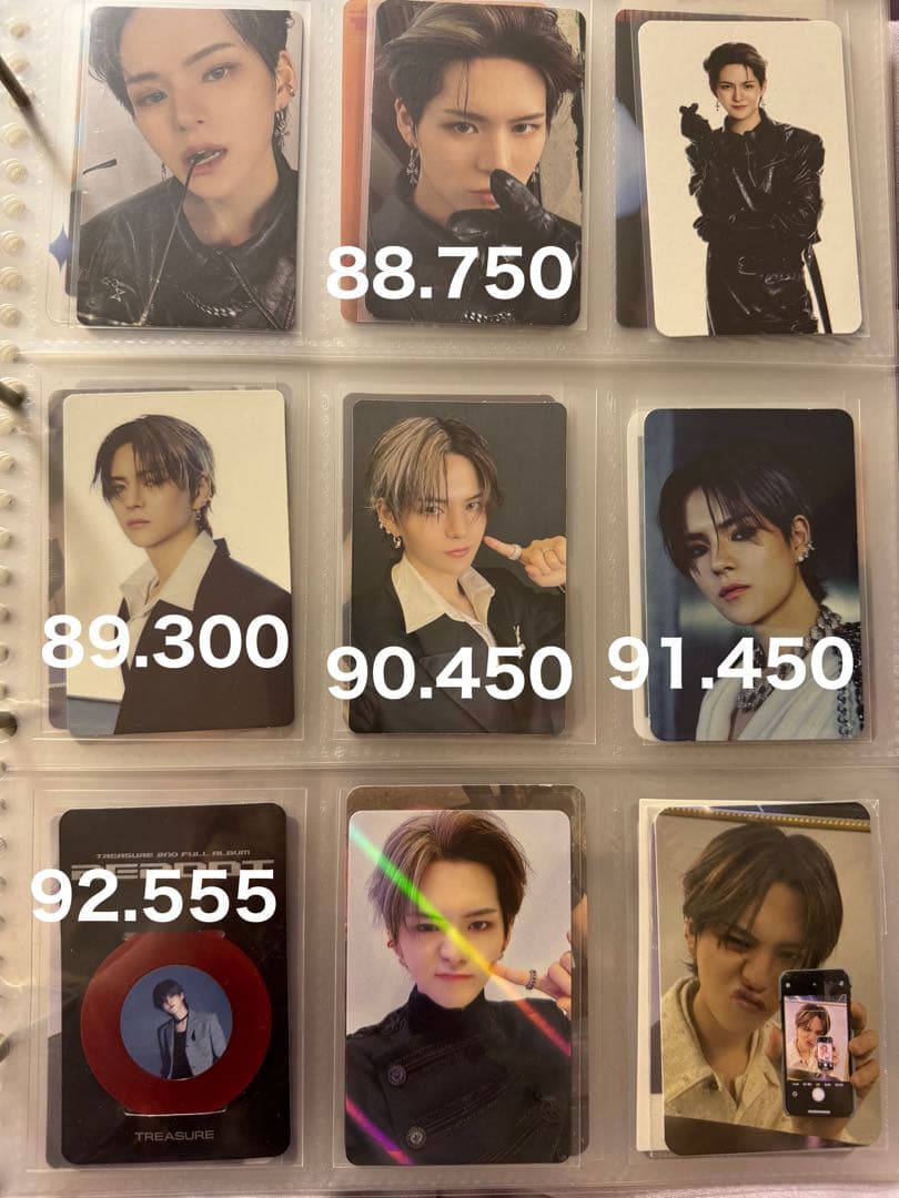 TREASURE ヨシ　トレカ　まとめ売り