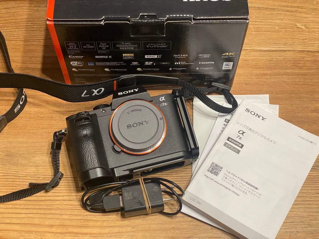 SONY α7 II ミラーレス一眼カメラ
