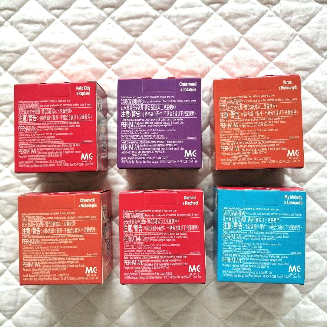 【海外限定】TURTLES×HELLO KITTY/ ハッピーセット6体 未開封