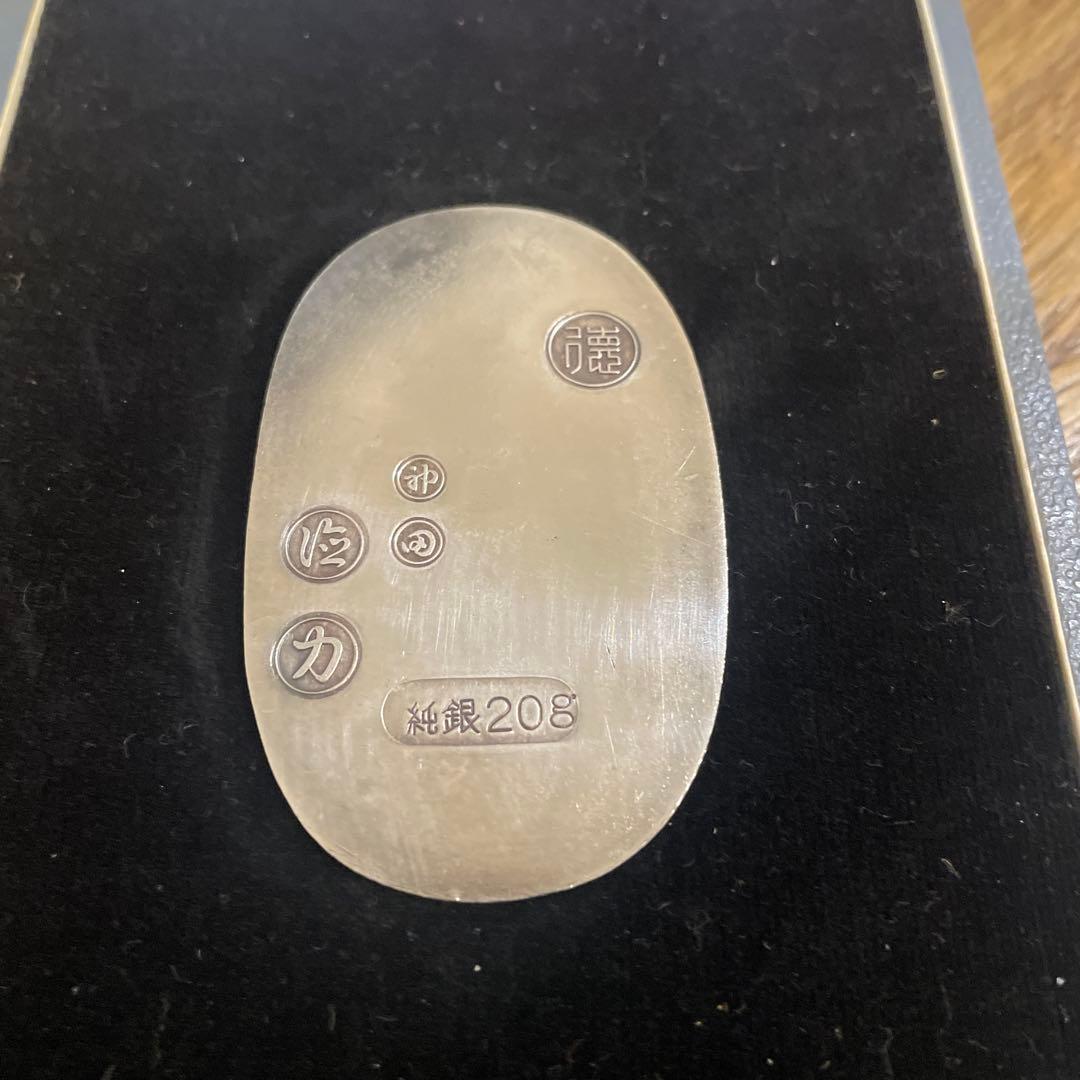 徳力本店　純銀　小判