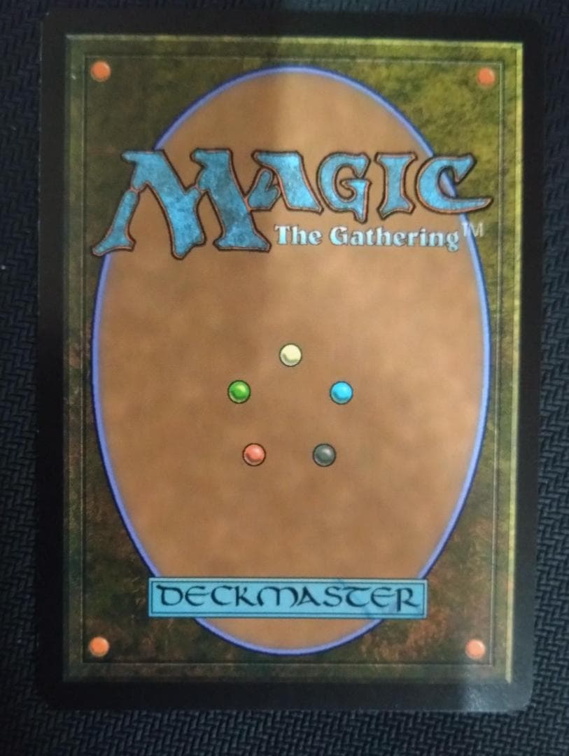 【MTG】量子の謎かけ屋 日本語版 プロモスタンプ