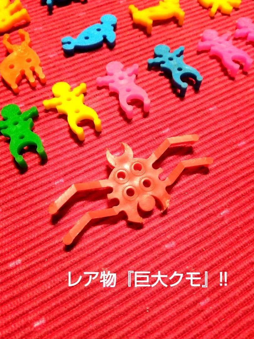 【☆レア玩具☆】1974年 明治 ピコタン3部作55体3期分 おまけ付き レトロ