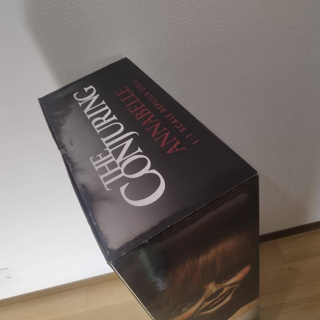 アナベル 人形 等身大 1/1 トリックオアトリートスタジオ 映画 海 hB2S