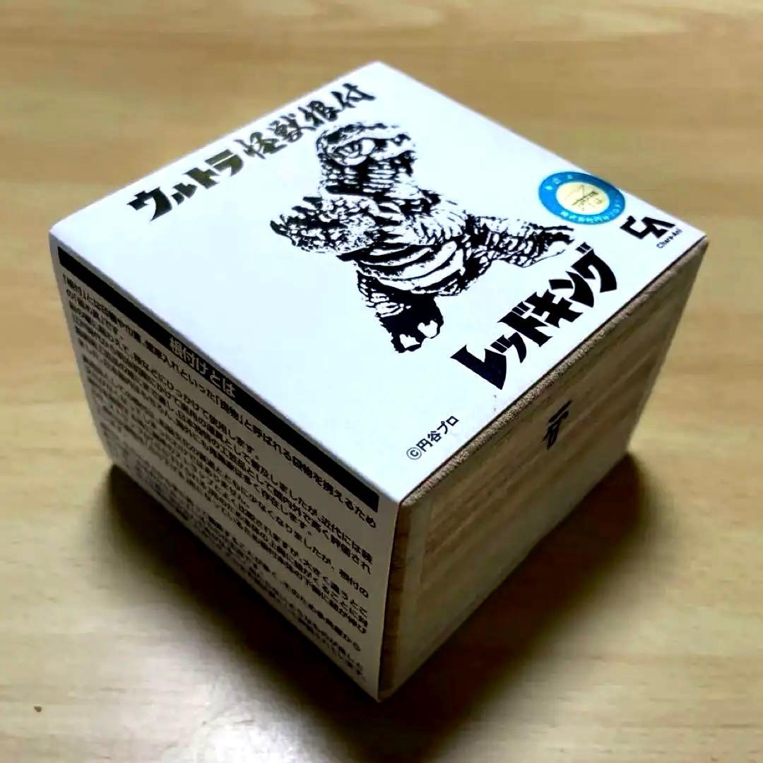 【新品未開封】ウルトラ怪獣根付「レッドキング」