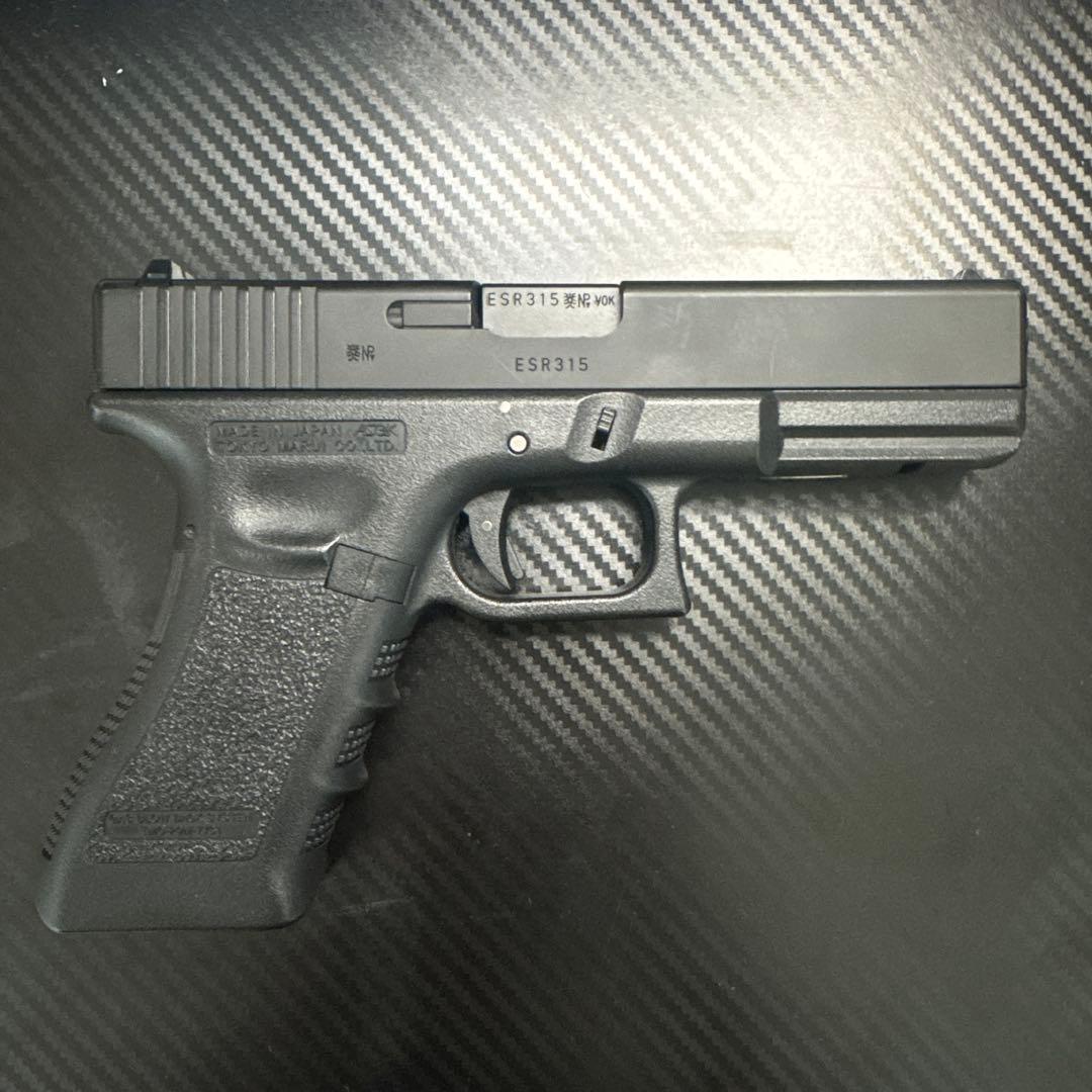 Glock 18C ガスガン 9x19 2マガジン付き　東京マルイ