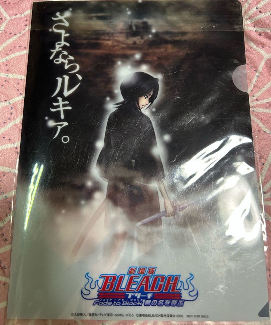 BLEACH トレーディングカードキラキラ４１枚透明ケース、スリーブ入り＋2枚