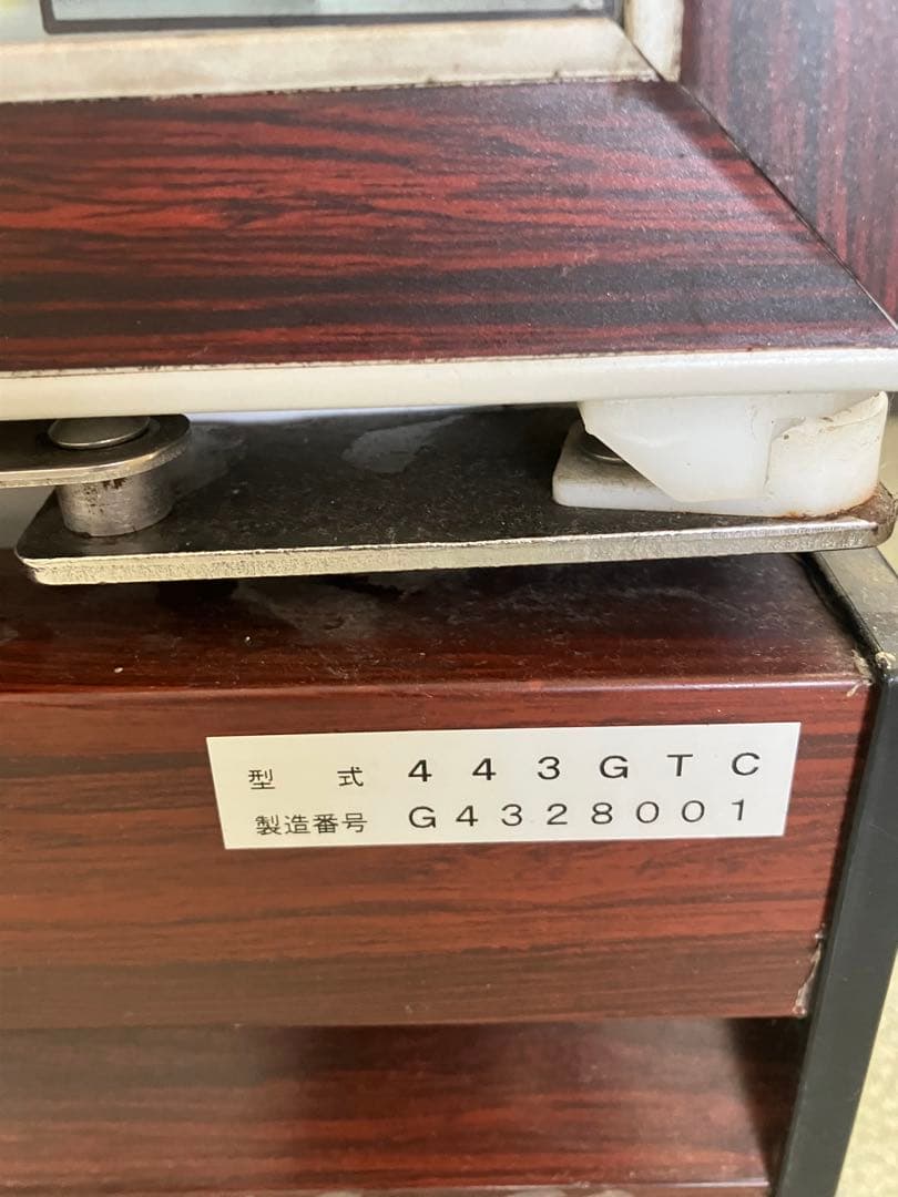 Daiwa ショーケース冷蔵庫　（引き取り限定）