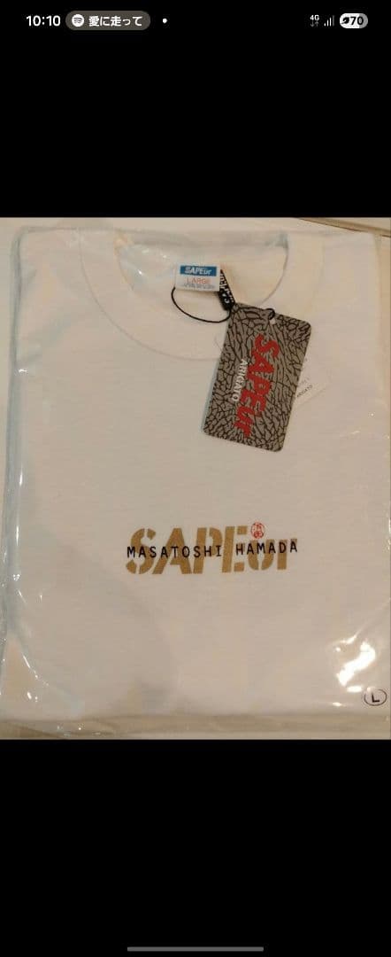 サプール 浜田雅功 ジェムス田 S/S TEE ホワイト SAPEur Ｌ