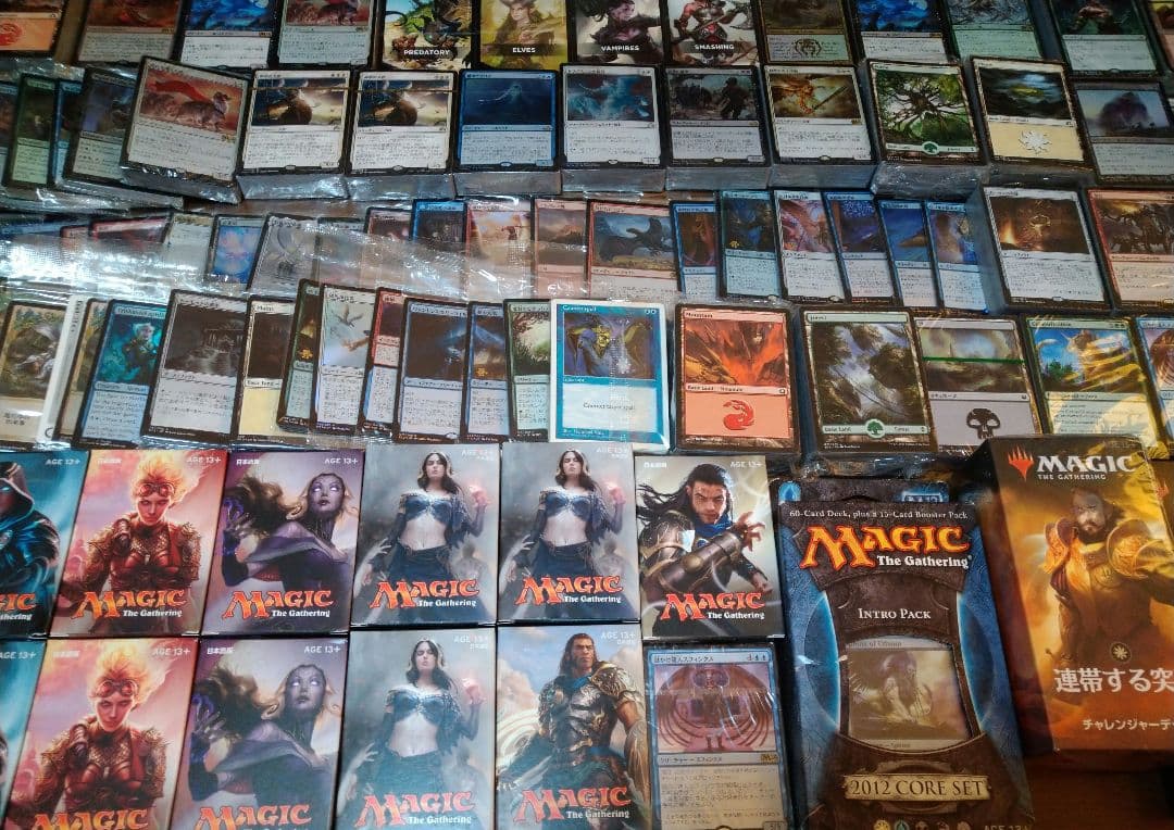 MTG マジック まとめ売り セット