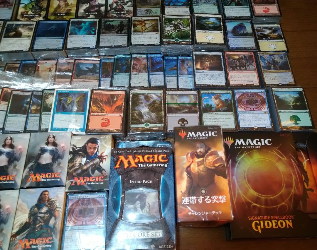 MTG マジック まとめ売り セット