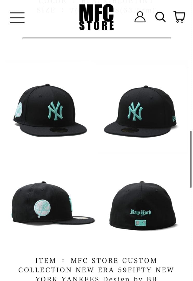 NEW ERA 59FIFTY ヤンキース　ティファニー