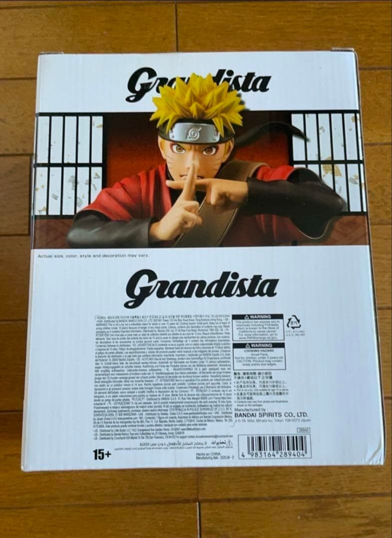 新品 海外限定 grandista うずまきナルト 仙人モード
