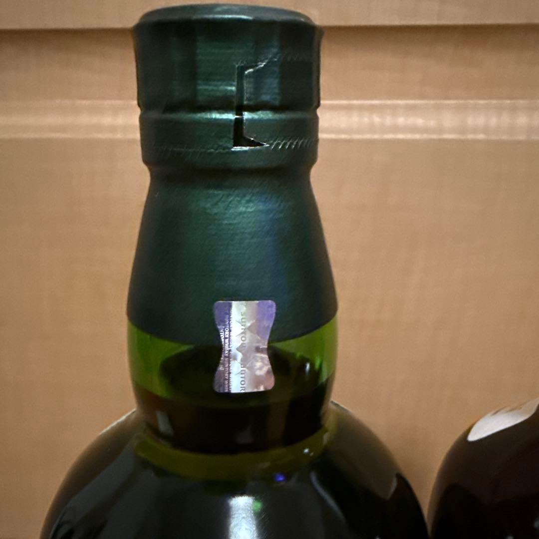 【数量限定、レア】白州・山崎 2024年版 シングルモルトウイスキー