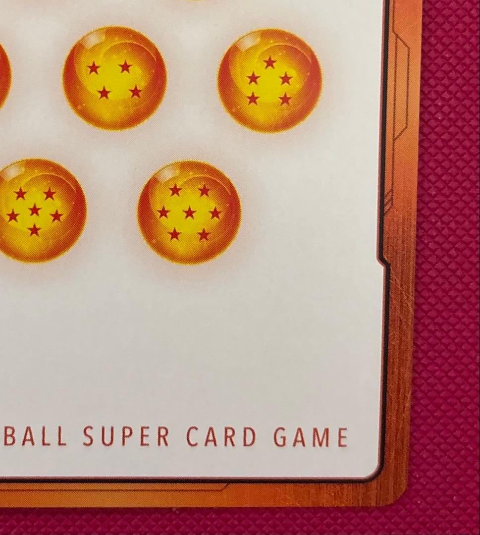 ドラゴンボール マンガブースター02金エナジーマーカー 10巻 E-73