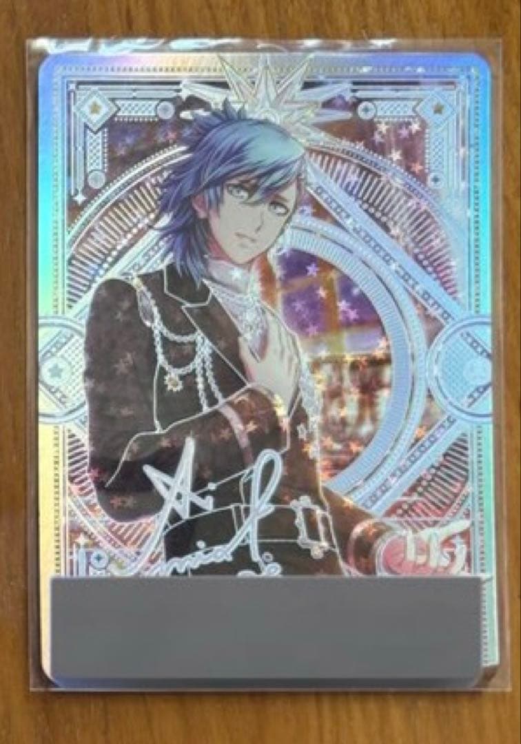 うたプリ　シャニライ　ビジュコレ　vol.3 藍　UR