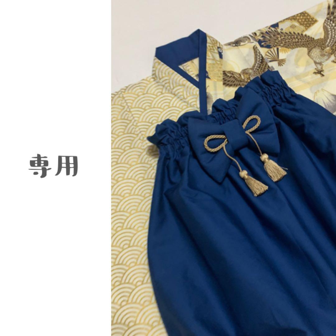 エリザベス様用 ハンドメイド ベビー袴 端午の節句 男の子 こどもの日