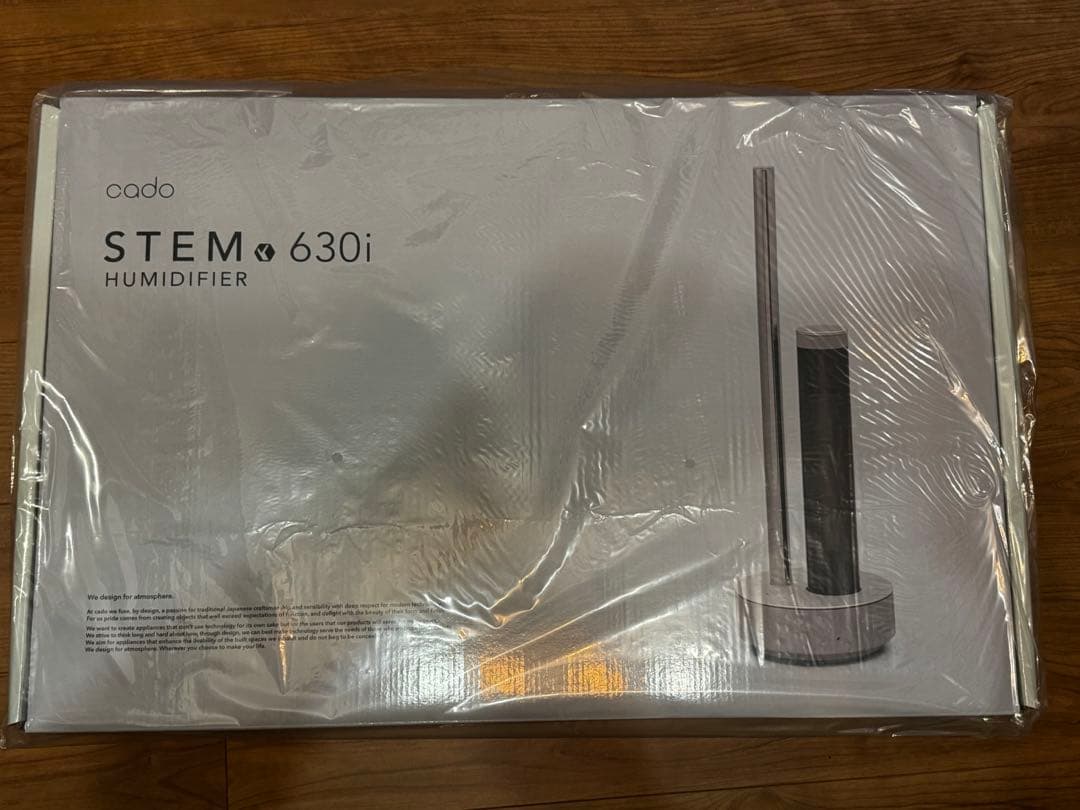 【新品】cado加湿器　STEM 603i ホワイト(HM-C603i)