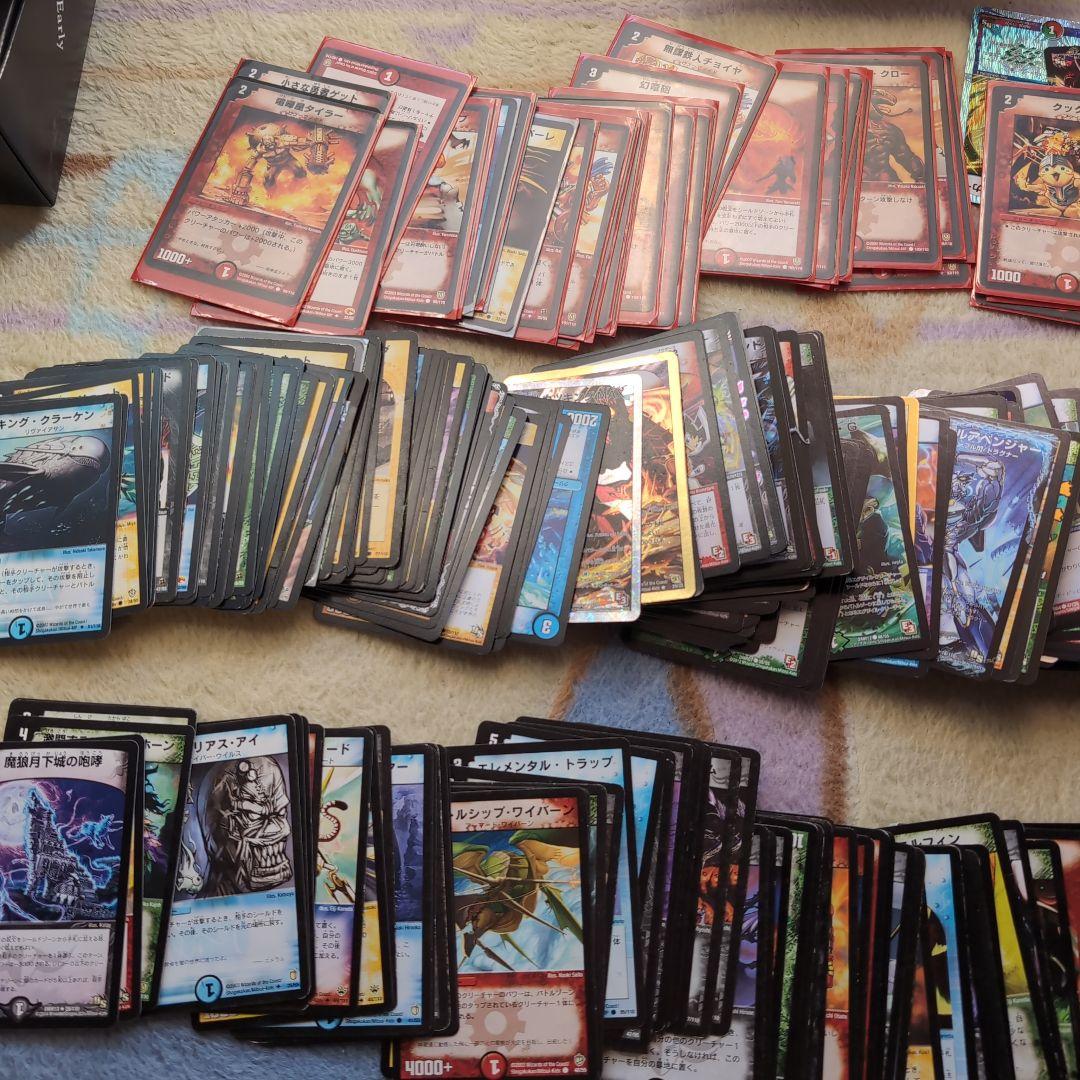 デュエルマスターズ トレーディングカードセット 約300枚