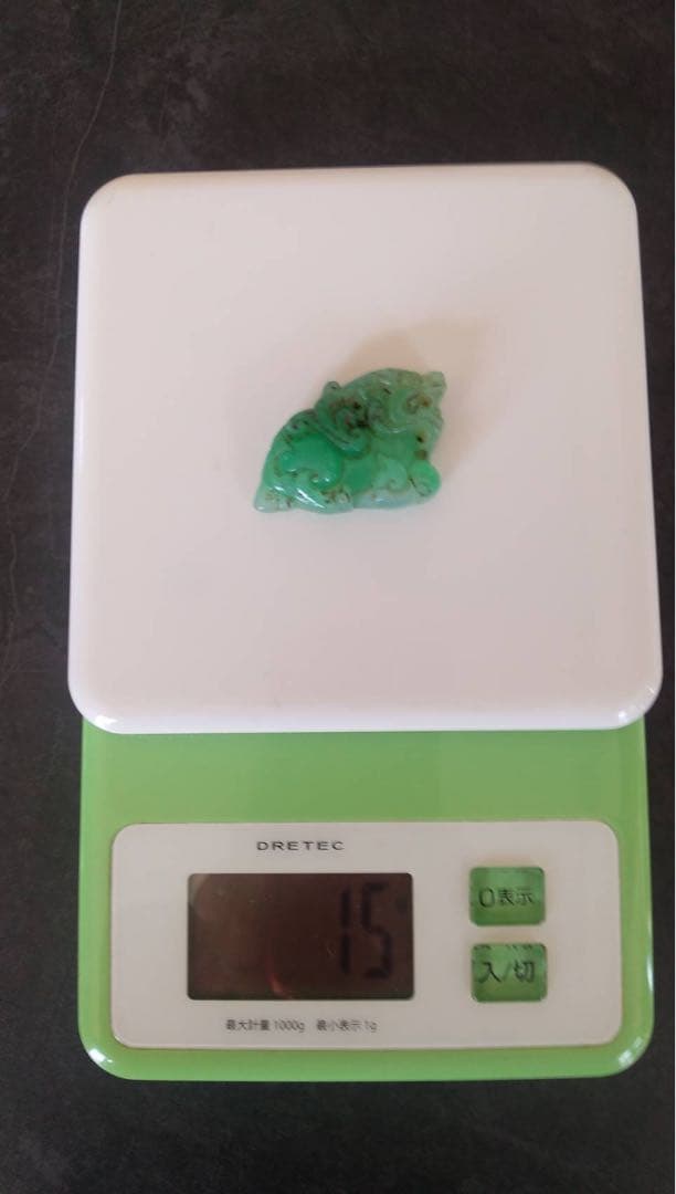 翡翠　龍　ヒスイ
