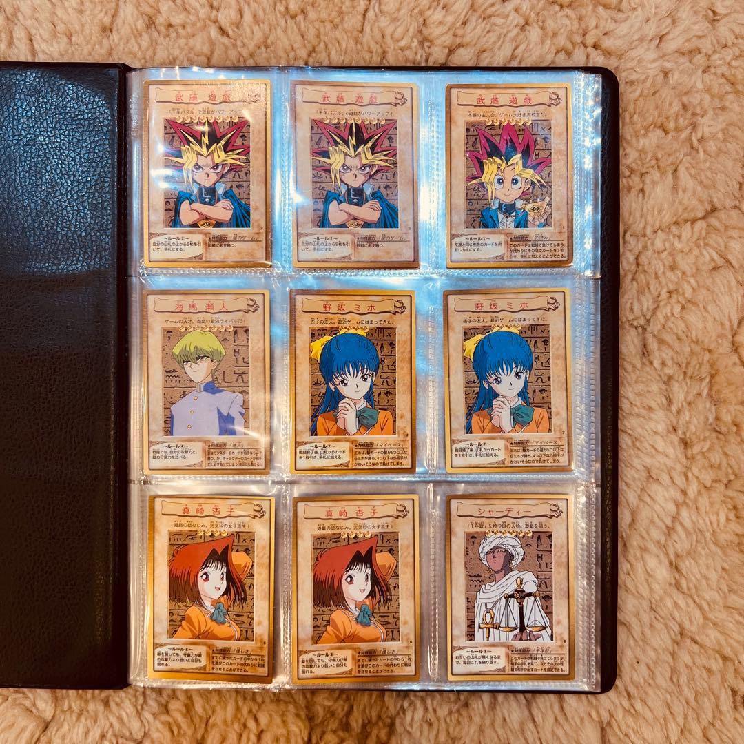 美品✨　遊戯王カード　初期　バンダイ版　キャラクターカード