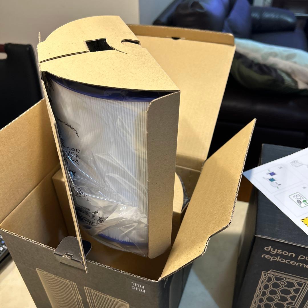 dyson pure hot➕cool