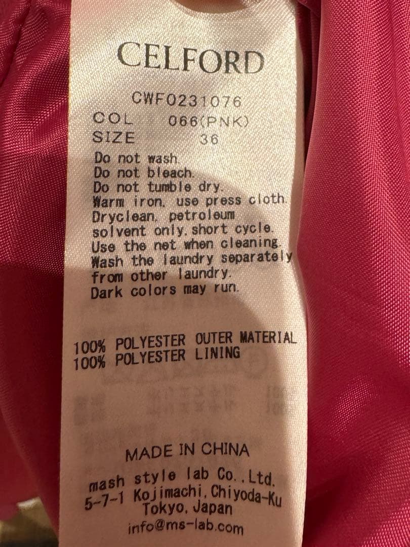 CELFORD トリプルクロスケープドレス