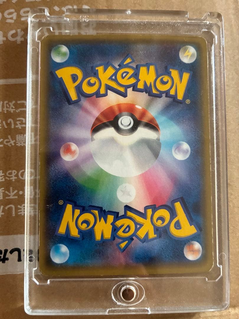 【まとめ売り】　シェイミEX/UR２枚　THE BEST OF XY【ポケカ】