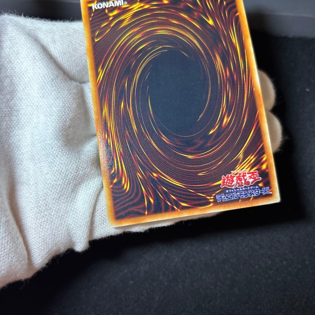 【美品】エルフの剣士 初期 スーパー