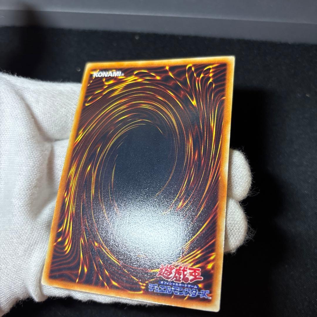 【美品】エルフの剣士 初期 スーパー