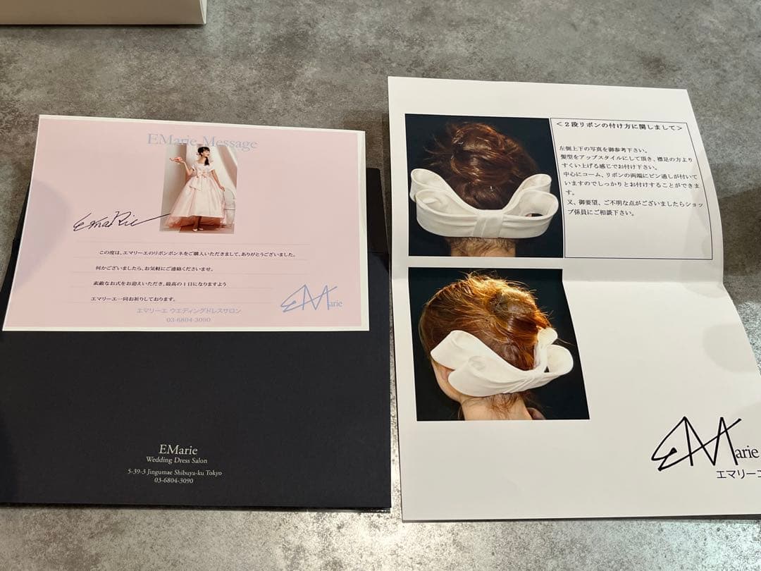 EMarie エマリーエ　リボンボンネ　Mサイズ