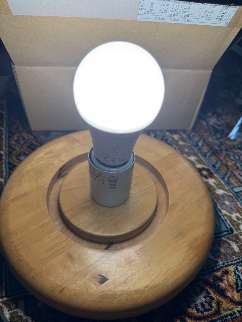 LED電球 7個セット E26