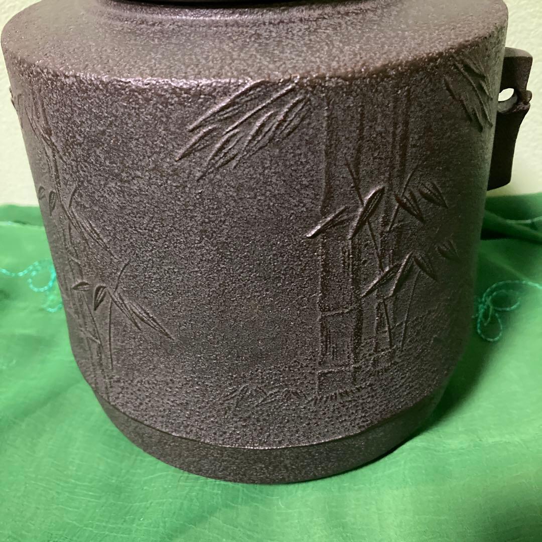 未使用！茶道　風炉釜　竹地紋筒釜　利休好　菊地正光