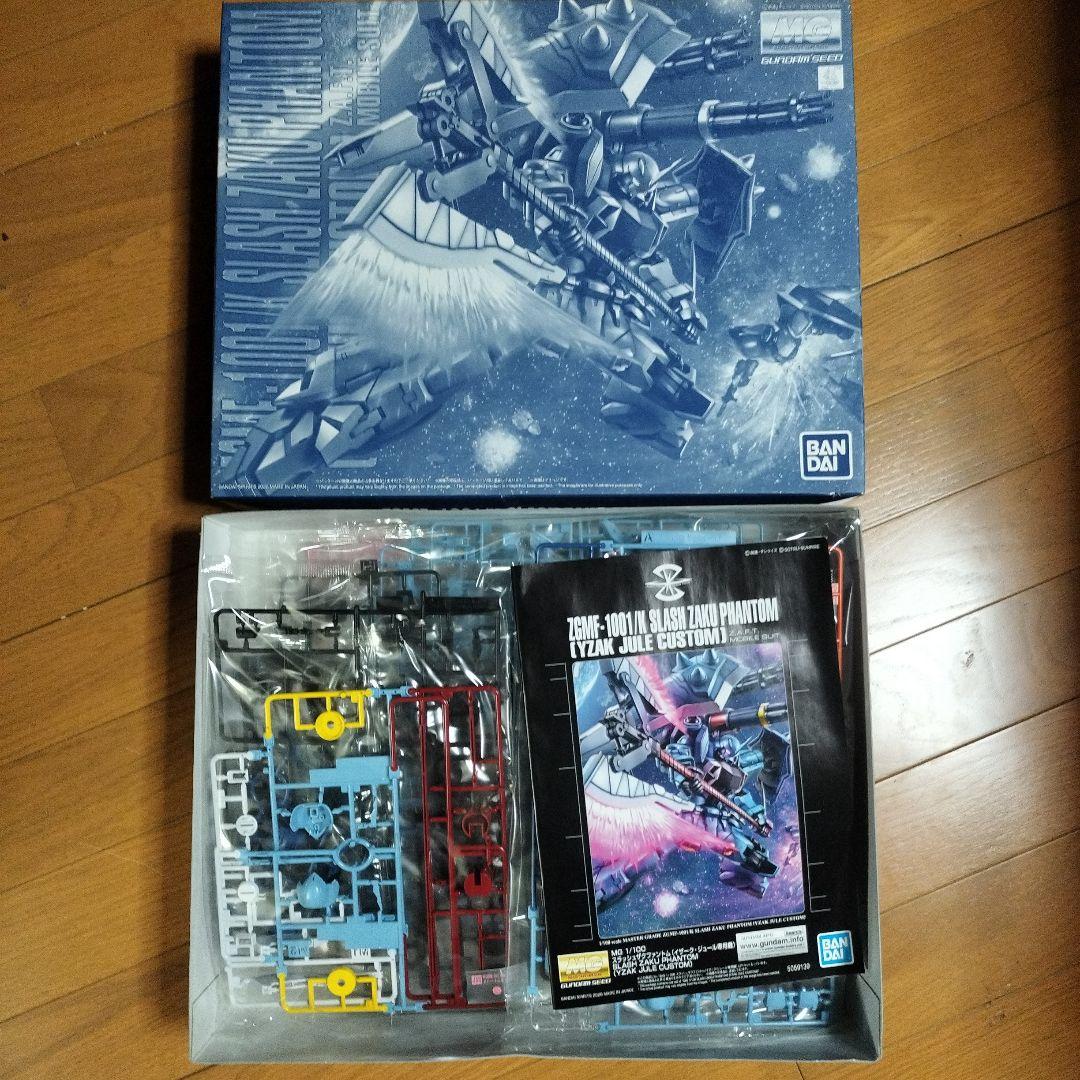 ロボット BANDAI RMF-1001 ZAKU PHANTOM