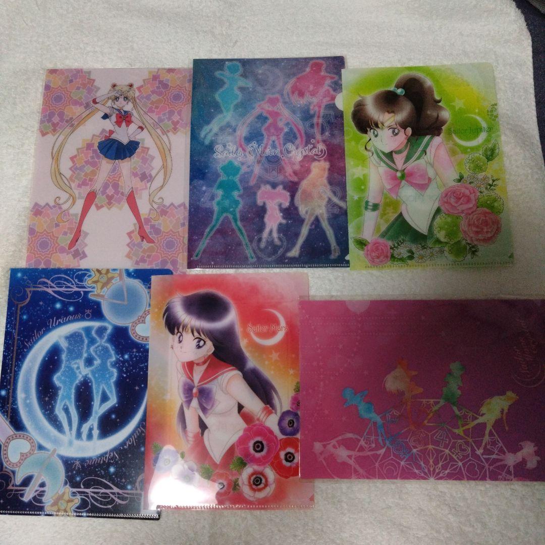 セーラームーン　クリアファイル　描き下ろし