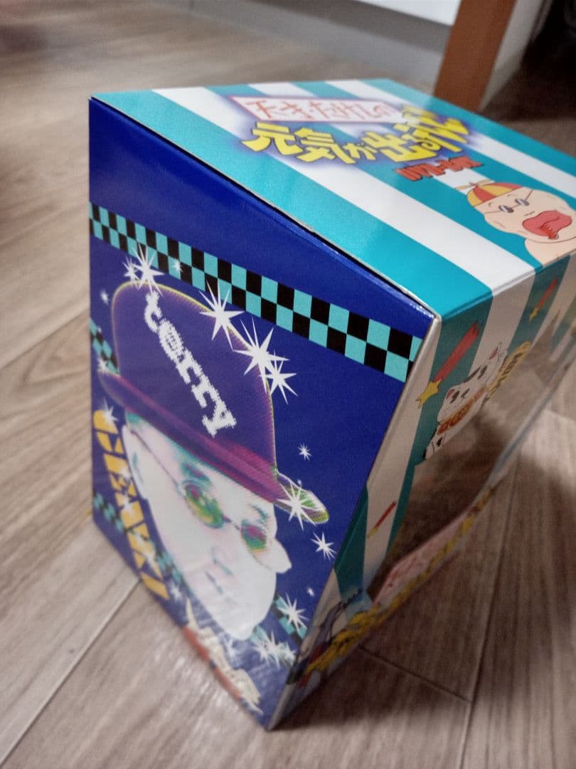 「天才・たけしの元気が出るテレビ!! DVD-BOX〈初回限定生産・2枚組〉