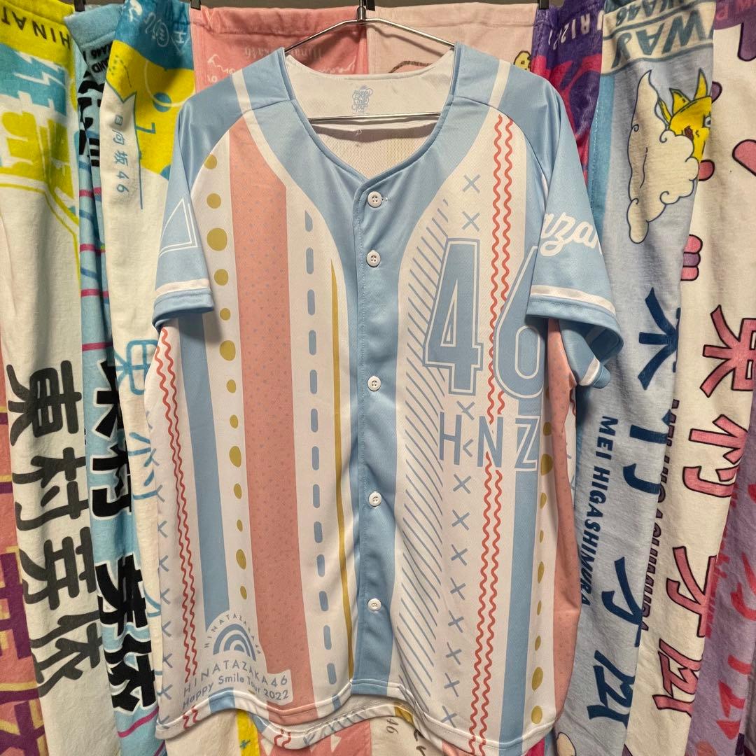 日向坂46 ユニフォーム ワークシャツ 6枚セット