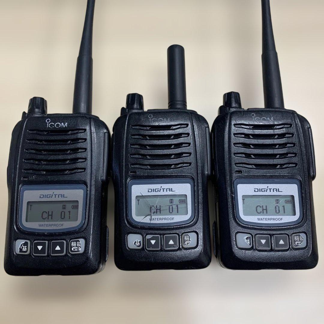 アイコム　デジタル簡易無線　登録局　D60 5W 3台セット 中古品