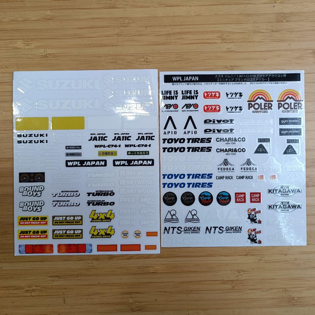 ホビーラジコン WPL SUZUKI JIMNY 1/10 RC RTR